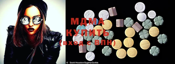 марихуана Алексин