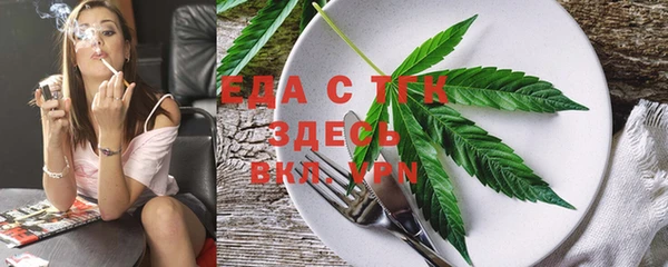 каннабис Алзамай