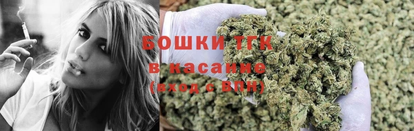 марихуана Алексин