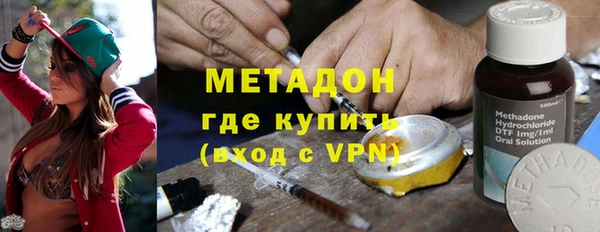 гашик Алексеевка