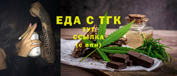 каннабис Алзамай