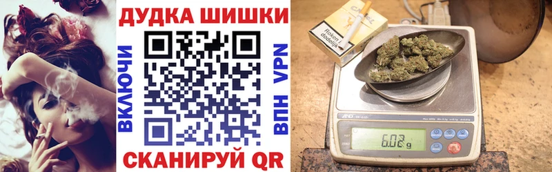 Канабис тримм Зубцов